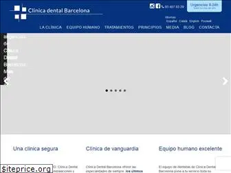 clinicadentalbarcelona.com