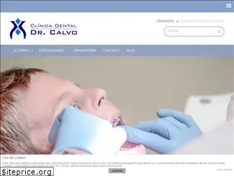 clinicadoctorcalvo.com