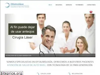 clinicaoftalmolaser.com
