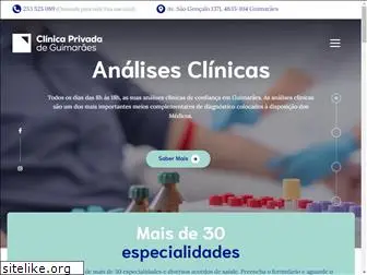 clinicaprivadadeguimaraes.com