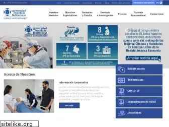 clinicauniversitariabolivariana.org.co