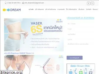 clinicdream.com