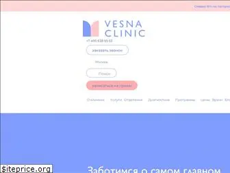 clinicprofmed.ru