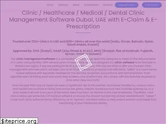 clinicsoftwaredubai.com