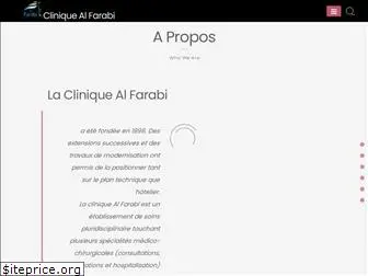 clinique-alfarabi.com