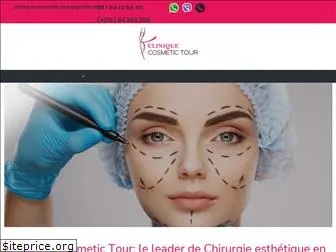 clinique-cosmetic-tour.fr
