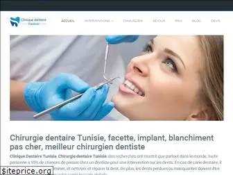 clinique-dentaire-tunisie.fr