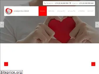 clinique-du-coeur.com