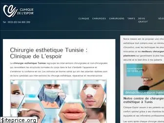 clinique-espoir-tunisie.fr