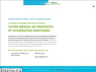 cliniquedentairedegeneve.ch