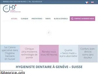 cliniquehygienedentaire.ch