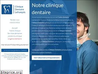 cliniquelefrancois.com