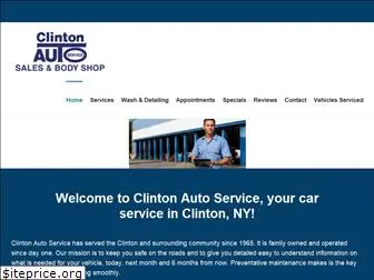 clintonautosvc.com