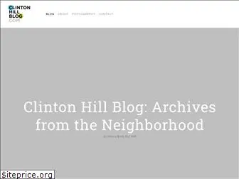 clintonhillblog.com