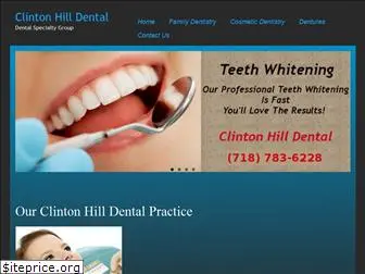 clintonhilldental.com