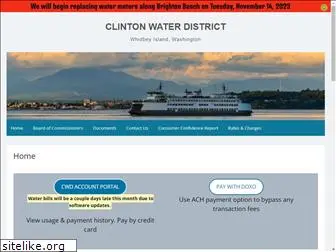 clintonwaterdistrict.org