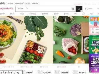 clipartkorea.co.kr