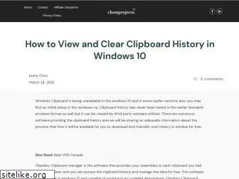 clipboardwindows10.com