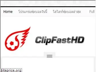 clipfasthd.com