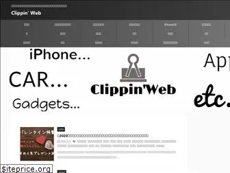 clippinweb.com