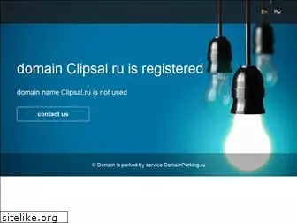 clipsal.ru