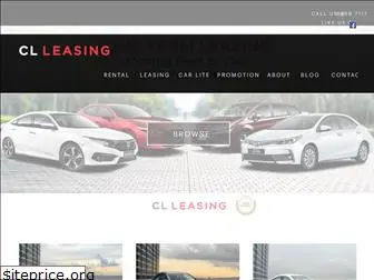 clleasing.com.sg