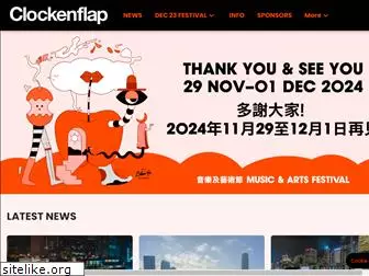 clockenflap.com