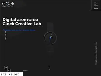 clocklab.design