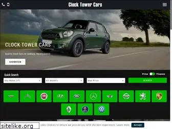 clocktowercars.com