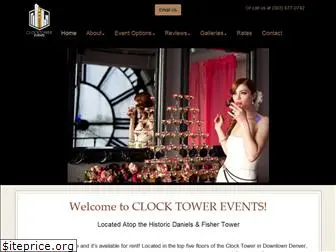 clocktowerevents.com