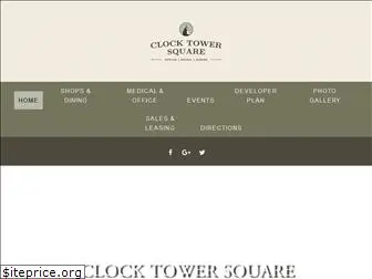 clocktowersq.com