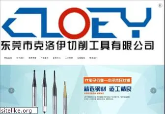 cloey-tools.com