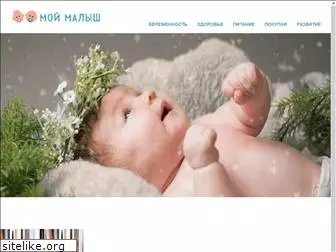 clona.ru