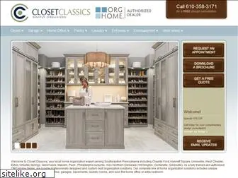 closetclassicsonline.com