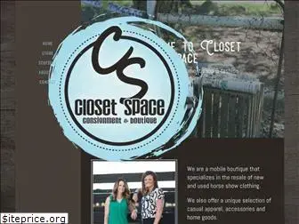 closetspaceconsignment.com