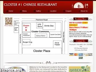 closter1.com