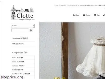 clotte-antiques.com