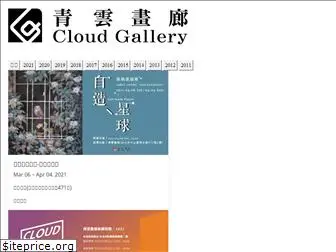 cloud-gallery.org