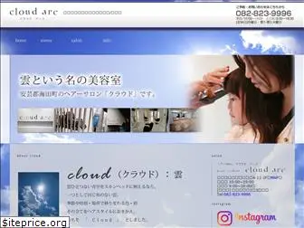cloud-hair.com