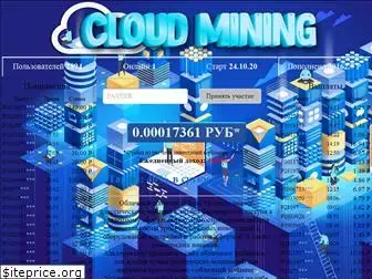 cloud-mining.fun