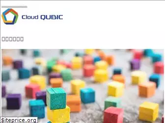 cloud-qubic.com