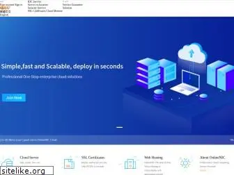 cloud.onlinenic.com