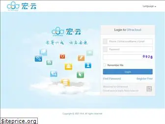 cloud.siui.com