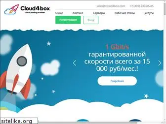 cloud4box.com