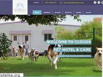 cloud9pethotel.com