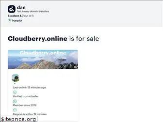 cloudberry.online