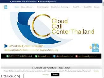 cloudcallcenterthailand.com