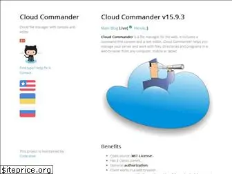 cloudcmd.io
