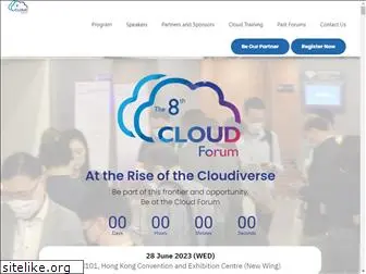 cloudforum.hk