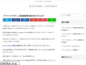 cloudgarage.jp